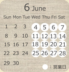 2025年5月カレンダー　営業日：水曜日、木曜日、金曜日、土曜日
